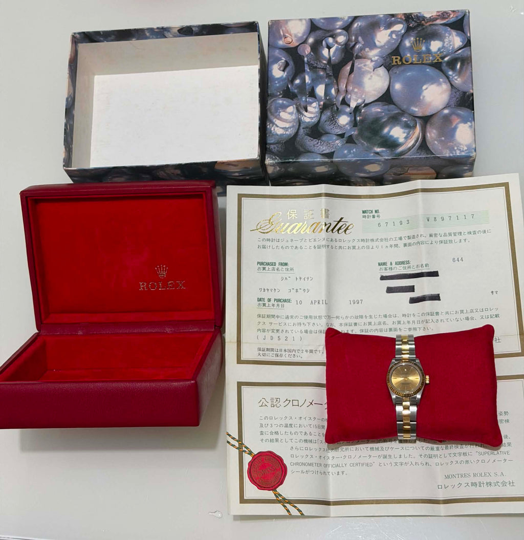 Rolex Lady Oyster Perpetual 26mm Ref 67193